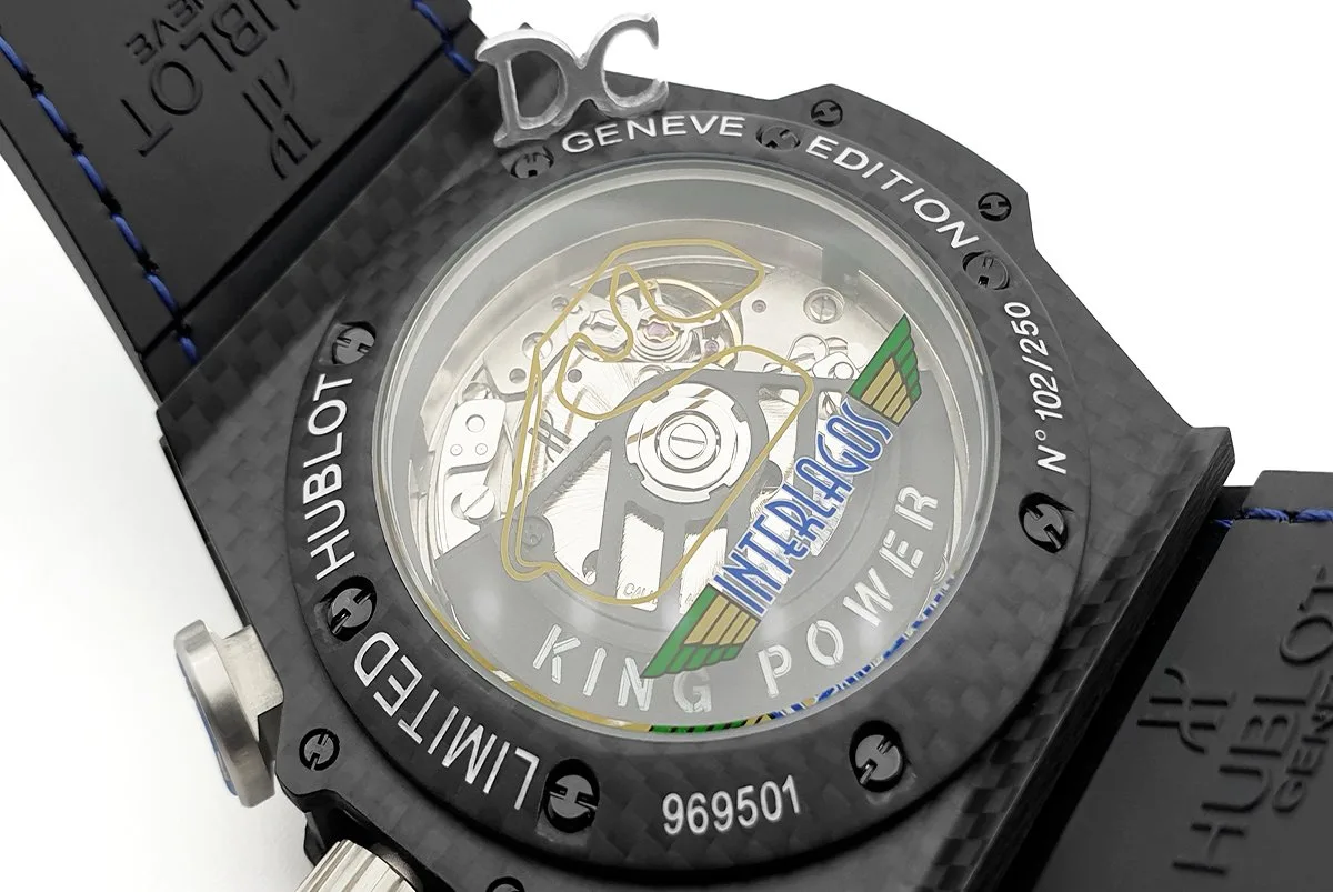 products-Hublot_7